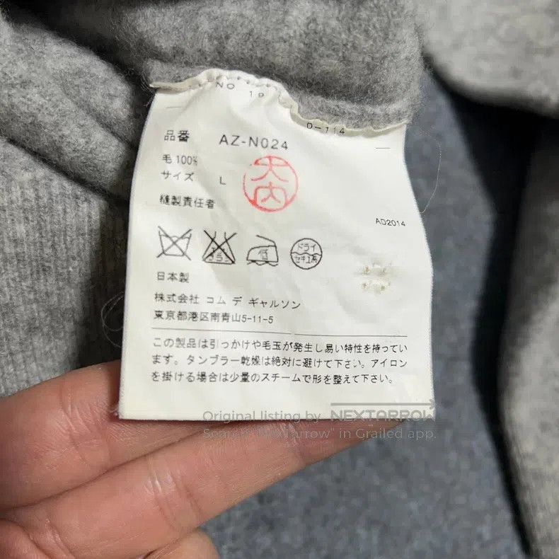 Comme des Garcons Comme des Garcons Wool Cardigan, Grey Heart Design Size L / US 10 / IT 46 - 5 Thumbnail