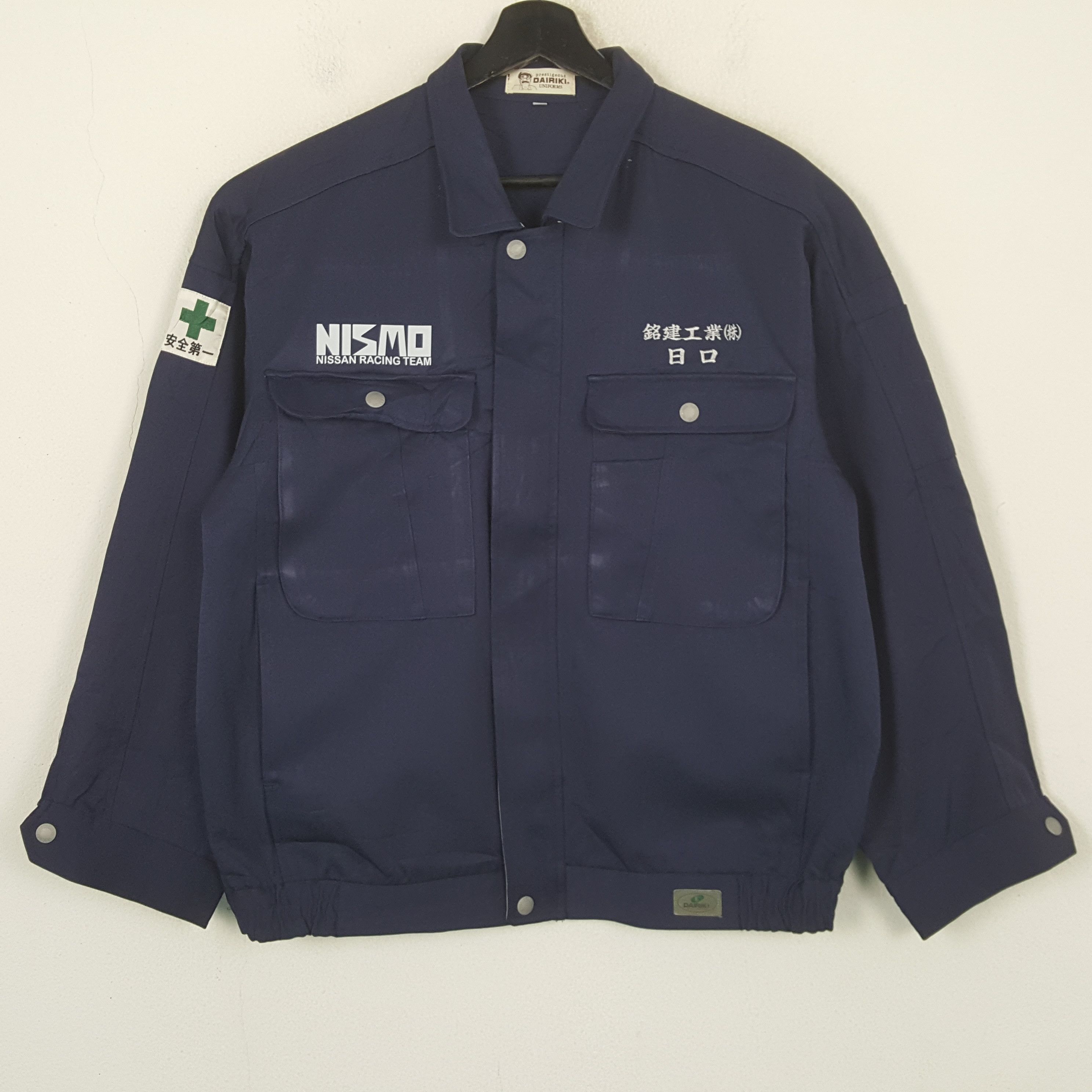 Vintage Nismo Nissan Racing Team Motorsports Custom Jacket C296N31 Size US L / EU 52-54 / 3 - 3 Thumbnail