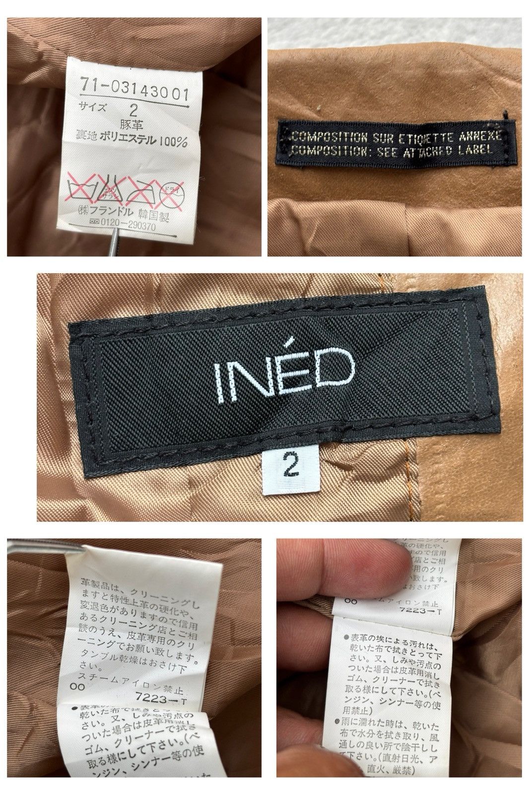 Yohji Yamamoto Ined by Yohji Yamamoto Leather Jacket Size S / US 4 / IT 40 - 10 Thumbnail