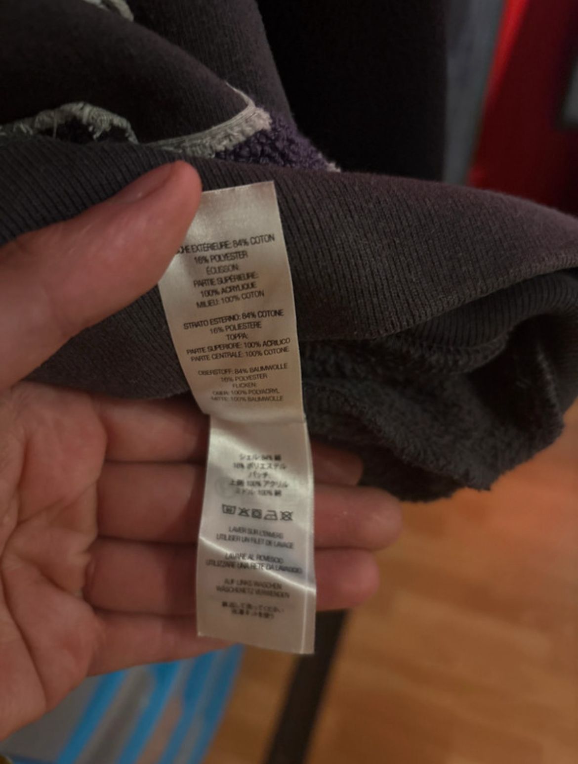 Supreme FW23 Supreme Washed Panther Hoodie Size US M / EU 48-50 / 2 - 5 Thumbnail