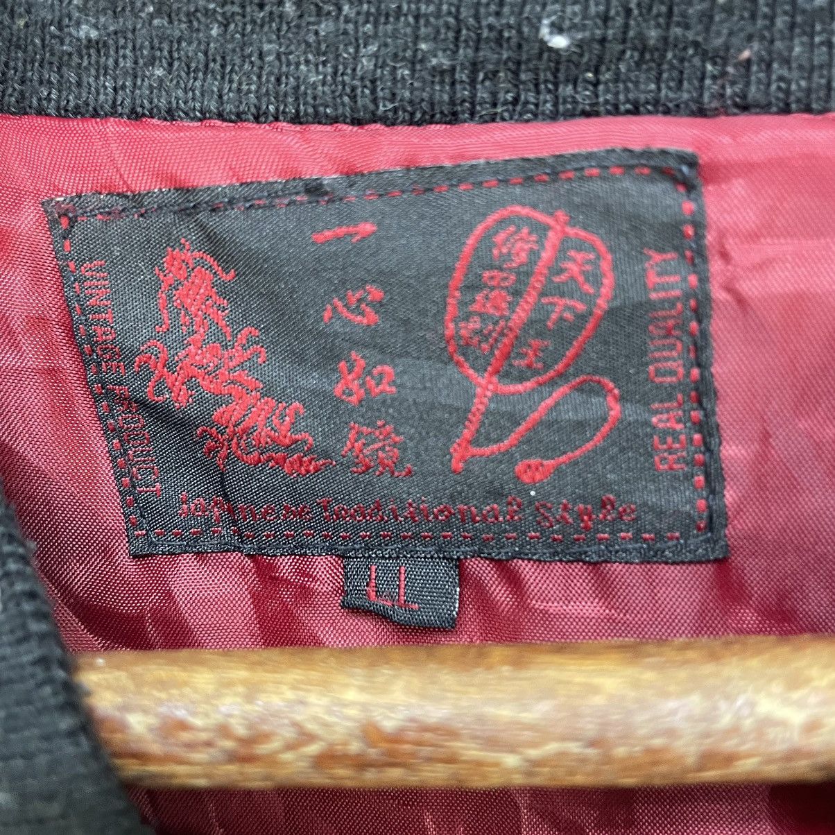 Japanese Brand × Vintage 💥Vintage Sukajan Embroidered Jacket Size US M / EU 48-50 / 2 - 10 Thumbnail