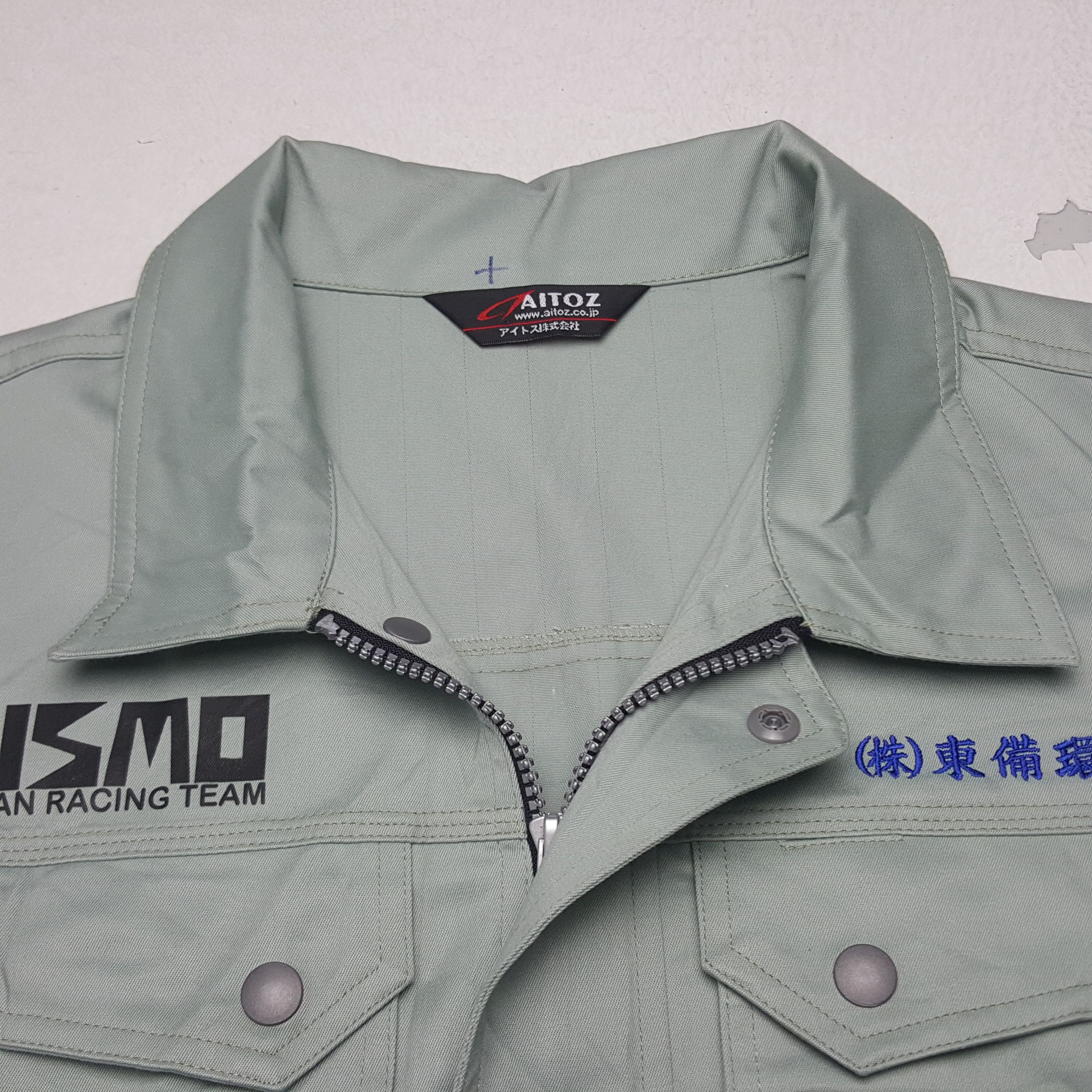 Japanese Brand × Vintage Vintage Nismo Racing Team Custom Sport Uniform Jacket Size US L / EU 52-54 / 3 - 5 Thumbnail