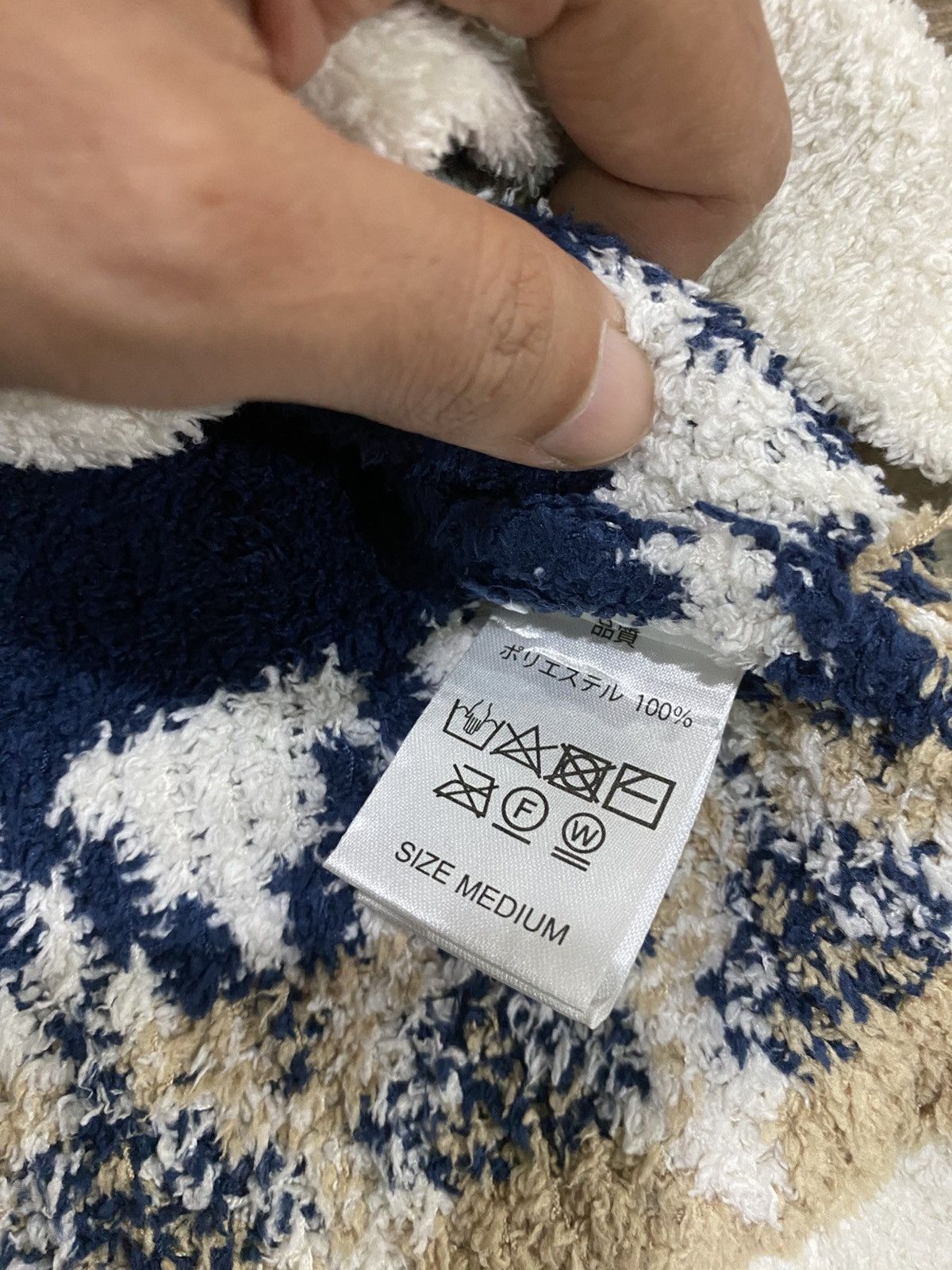 Japanese Brand JAPAN ANTI BALLISTIC NATIVE SOFT FLEECE SWEATER Size US M / EU 48-50 / 2 - 8 Thumbnail