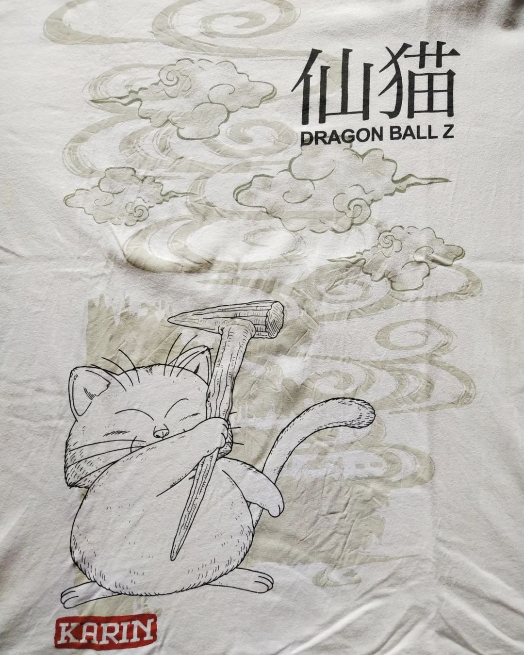 Anime × Japanese Brand Dragon Ball Karin White Big Print Anime Tees Size US L / EU 52-54 / 3 - 2 Thumbnail