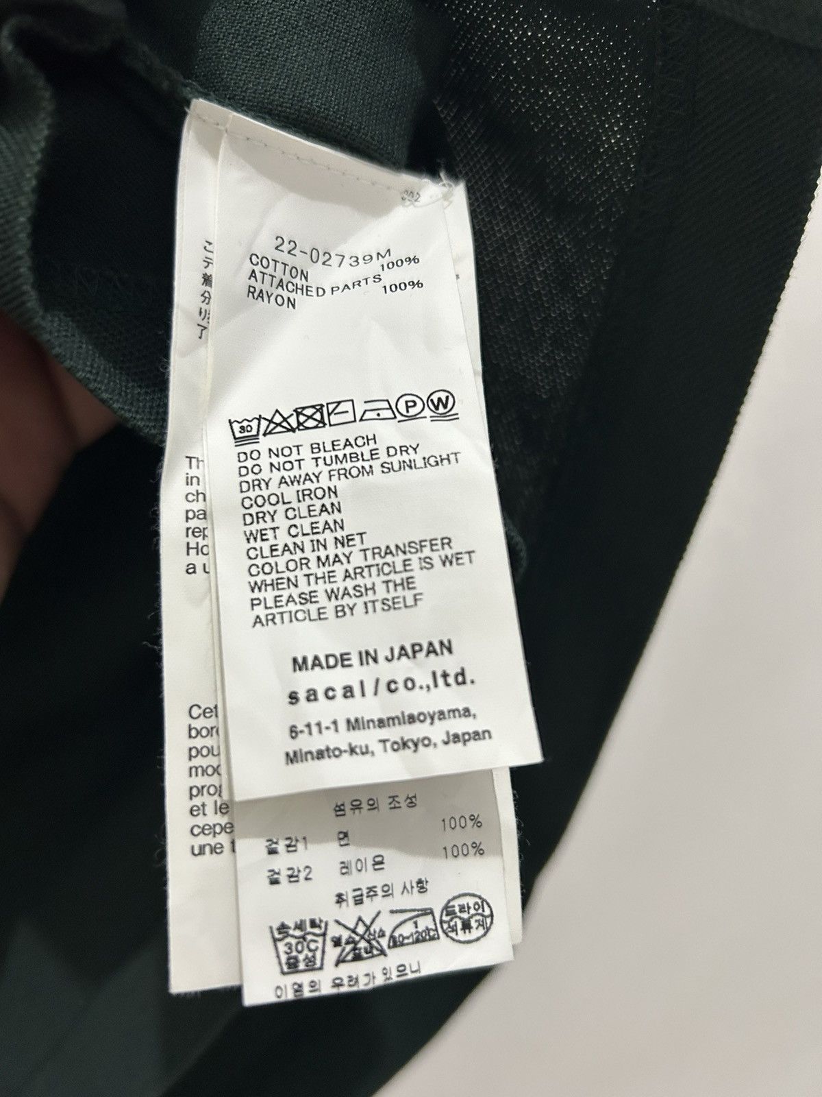Sacai sacai patchwork Shirt Size US L / EU 52-54 / 3 - 7 Thumbnail