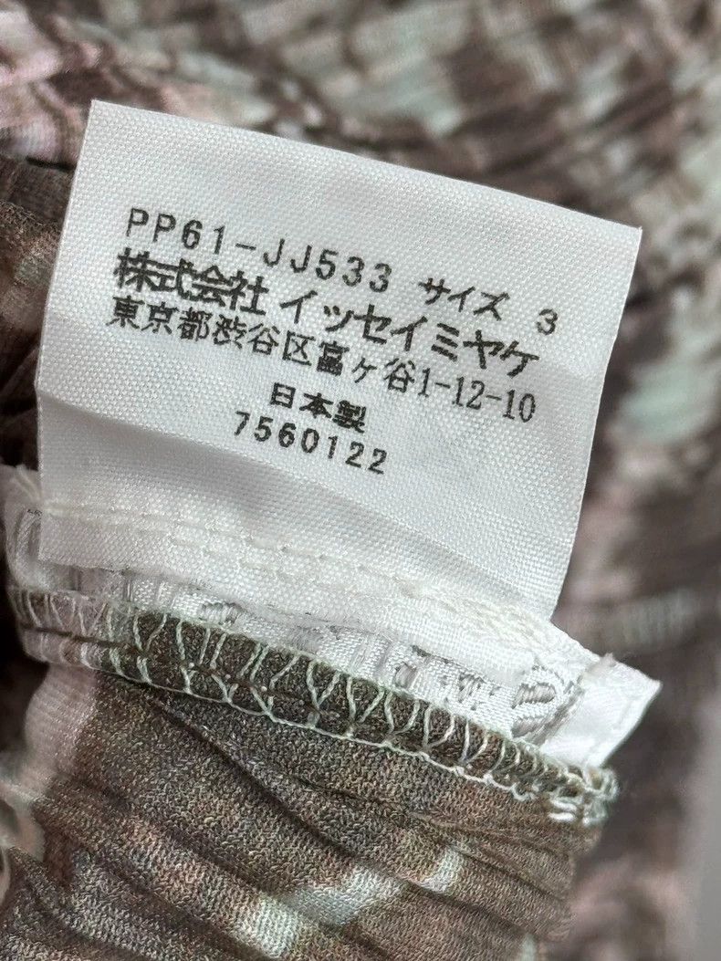 Issey Miyake Issey Miyake size:3 Brown ink-wash mist button-down shirt Size S / US 4 / IT 40 - 4 Thumbnail