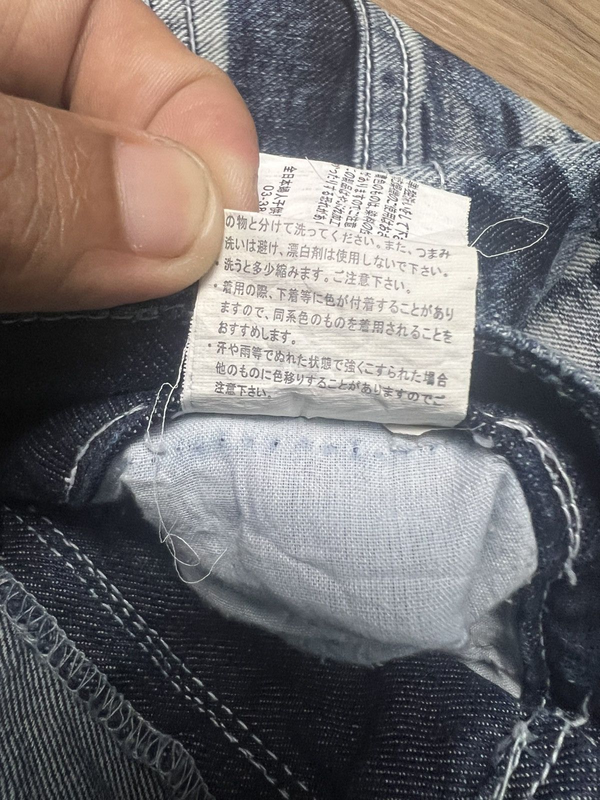 Japanese Brand RARE Distressed Crinkle Denim Jeans (42) Size 33" - 13 Thumbnail