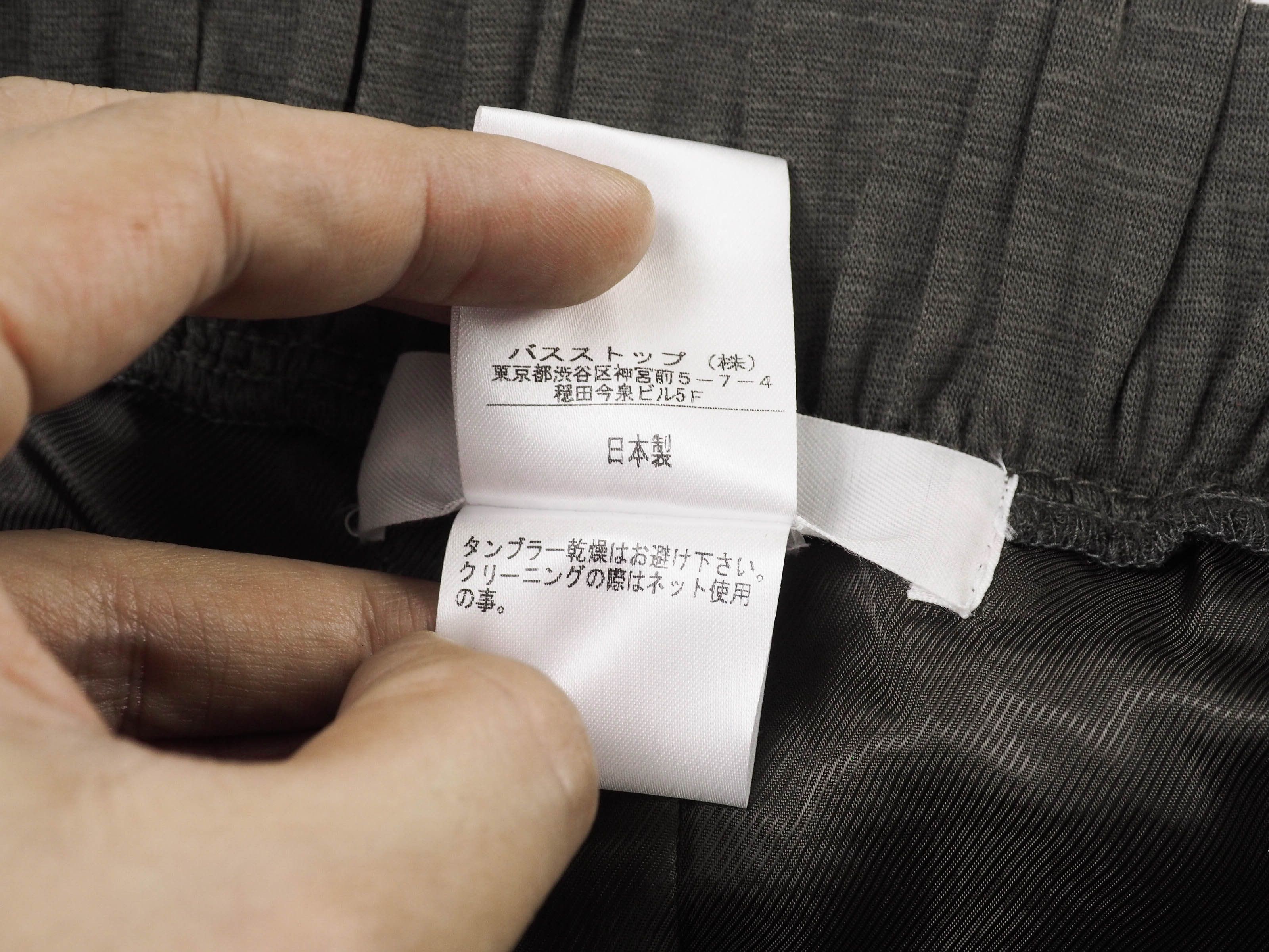Hussein Chalayan Hussein Chalayan zipper skirt 31-32” Size 31" - 5 Thumbnail