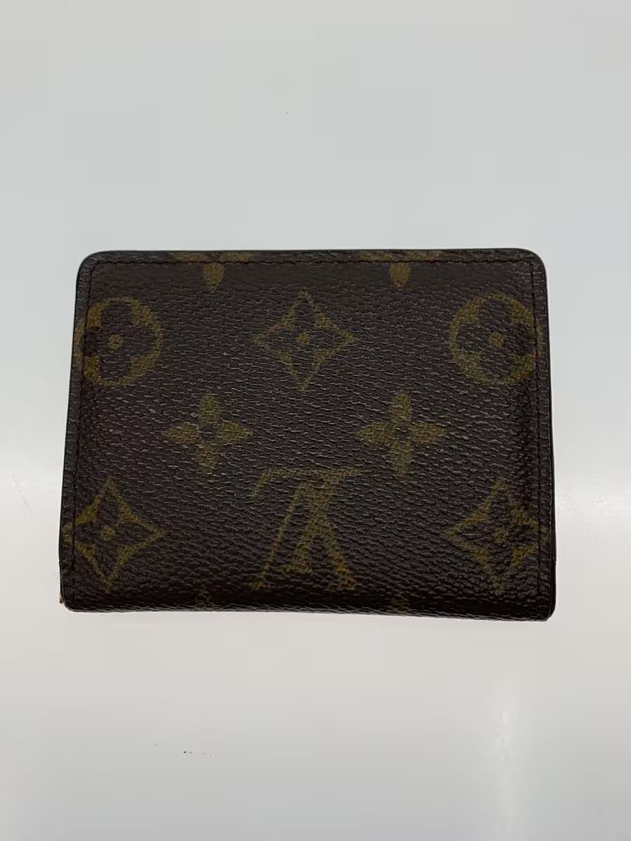 Louis Vuitton Louis Vuitton Monogram Ludlow Canvas Brown Size ONE SIZE - 2 Thumbnail