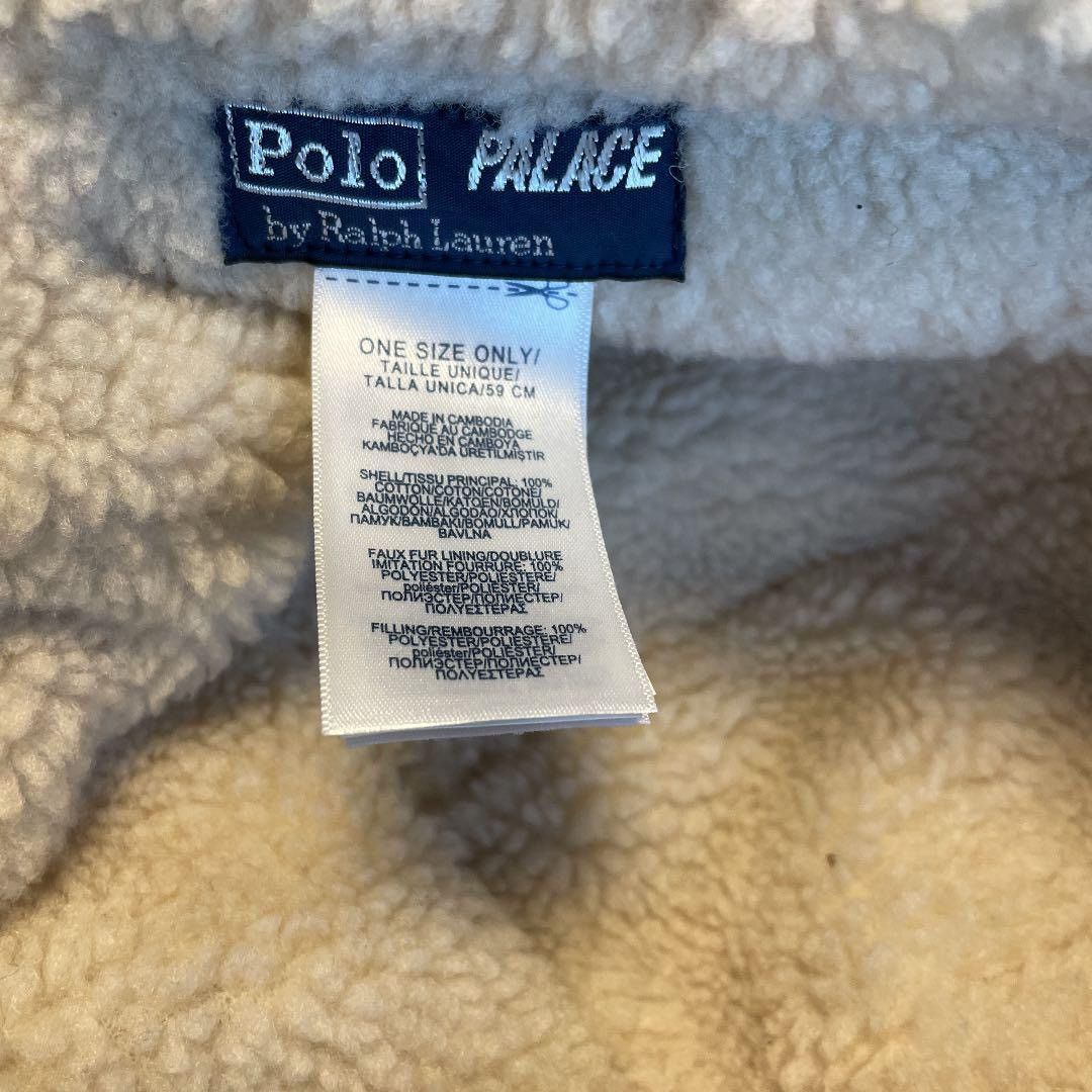 Palace × Polo Ralph Lauren Palace x Ralph Lauren Hunting Hat Size ONE SIZE - 11 Thumbnail