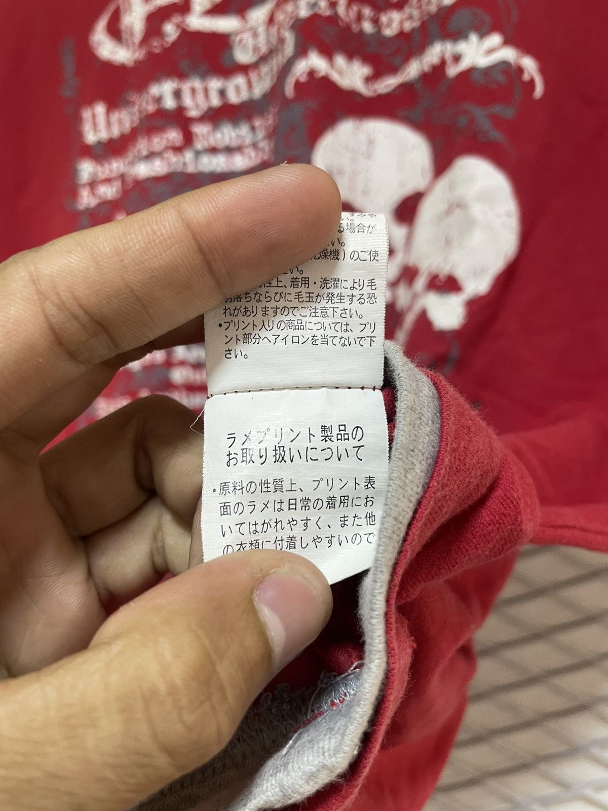 If Six Was Nine JAPANESE BRAND EJHON DOUBLE LAYER Y2K STYLE TSHIRT Size US M / EU 48-50 / 2 - 11 Thumbnail