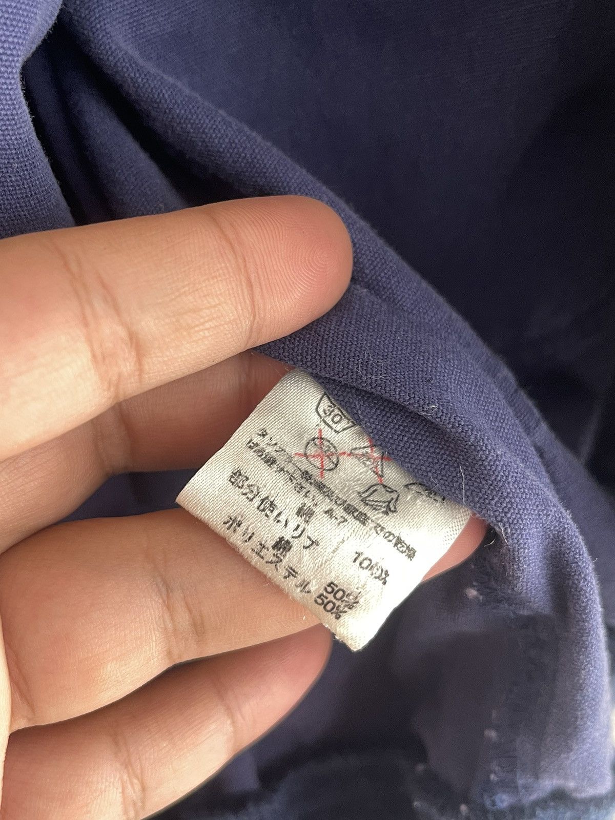 Issey Miyake Issey Miyake Care Label Purple MA-1 Bomber Jacket Size US L / EU 52-54 / 3 - 10 Thumbnail