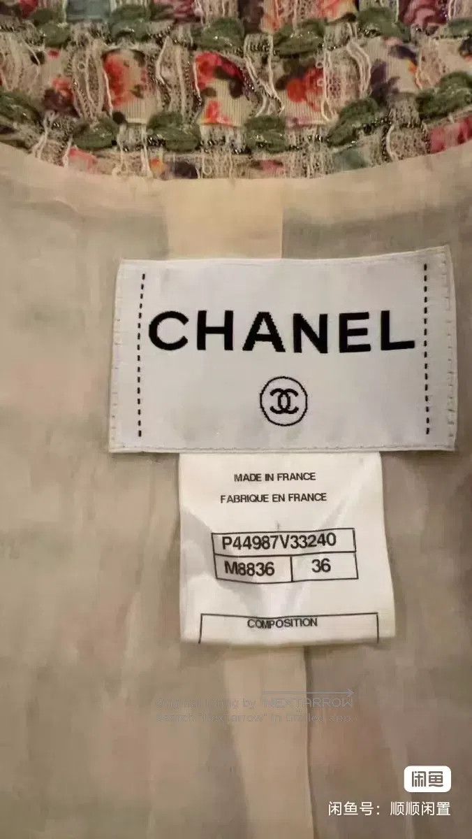 Chanel Chanel Palace of Versailles Rose Mosaic Woven Lapel Two Po Size XS / US 0-2 / IT 36-38 - 6 Thumbnail
