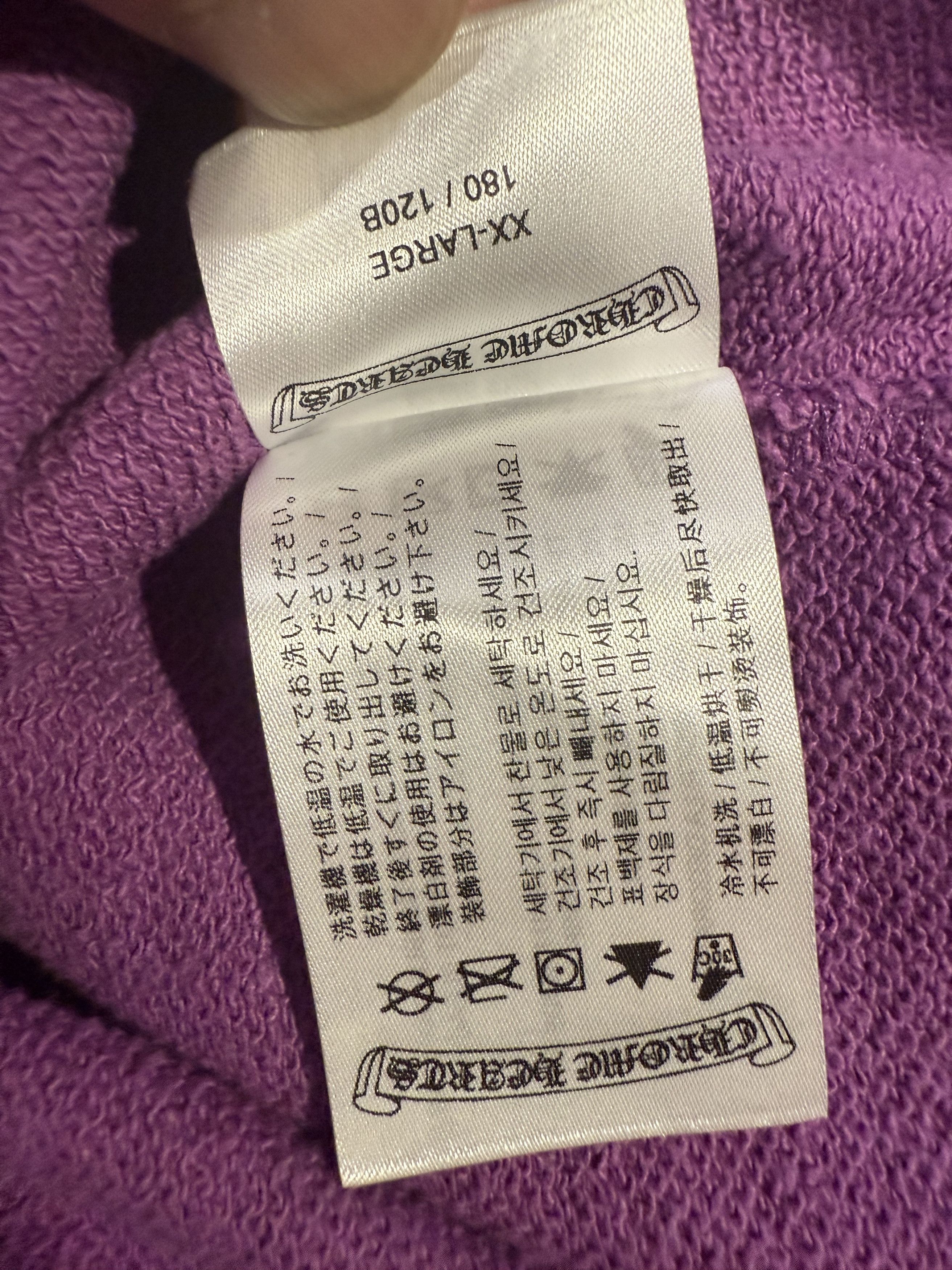 Chrome Hearts × Matty Boy Chrome Hearts Matty Boy Sweatshirt Size US XXL / EU 58 / 5 - 11 Thumbnail