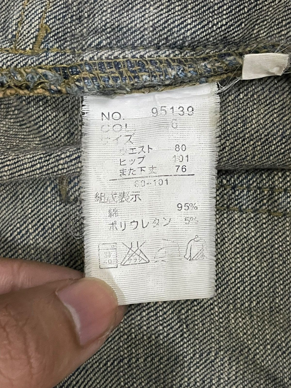 POST ARCHIVE FACTION (PAF) Vintage Japanese Bush Pants Mud Wash Distressed Flare Jeans Size US 34 / EU 50 - 15 Thumbnail