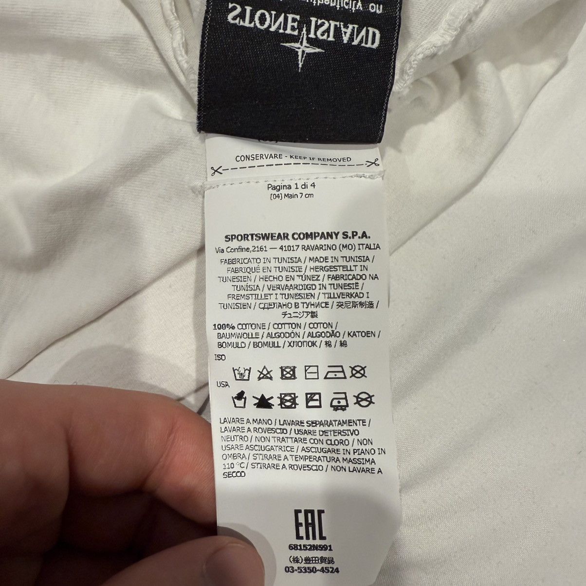 Stone Island Stone Island Archivo “Raso Gommato” T-Shirt Size US L / EU 52-54 / 3 - 4 Thumbnail