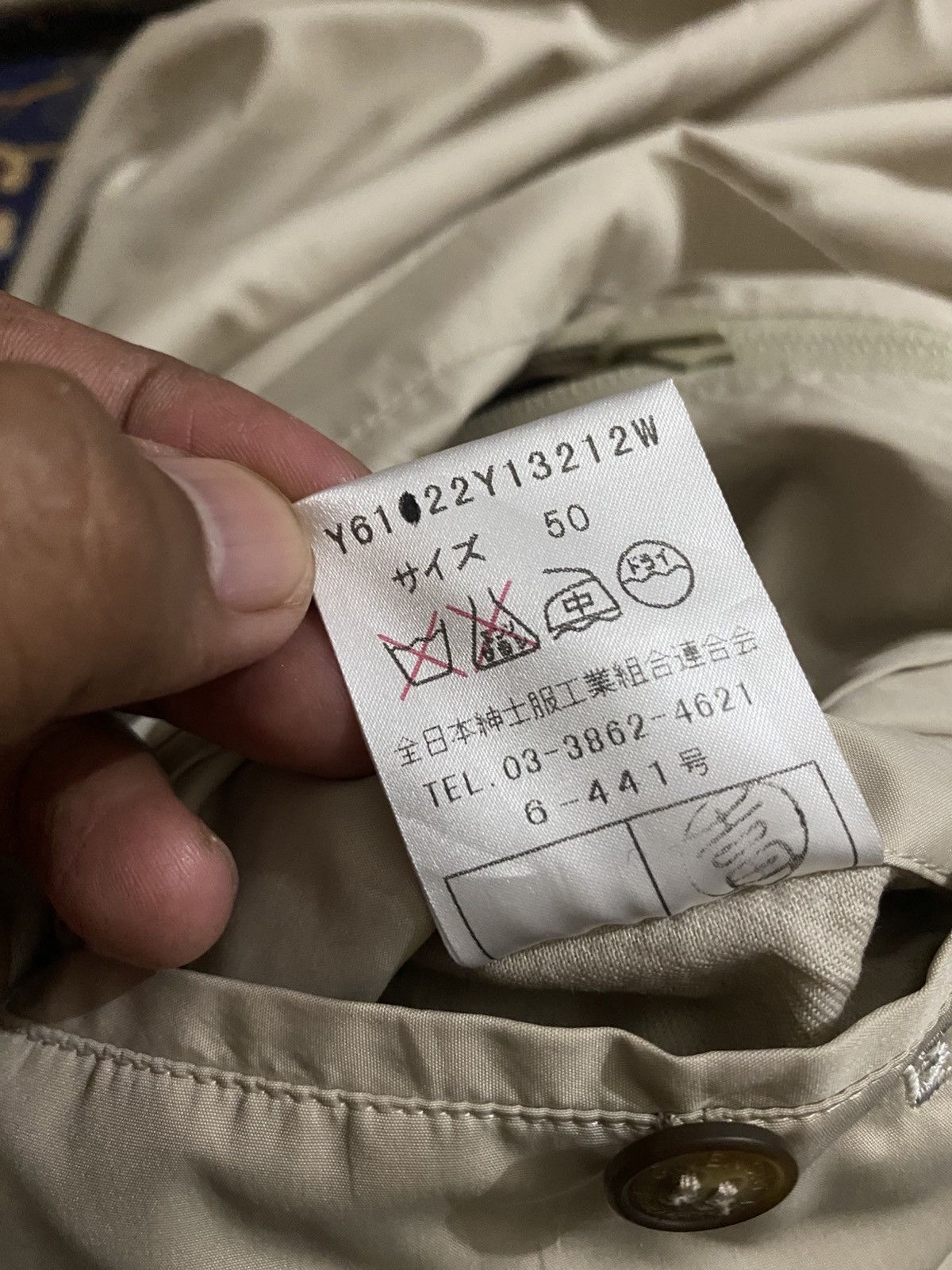 Givenchy Vintage Monsieur Givenchy Beige Windbreaker Jacket Japan Size US M / EU 48-50 / 2 - 10 Thumbnail