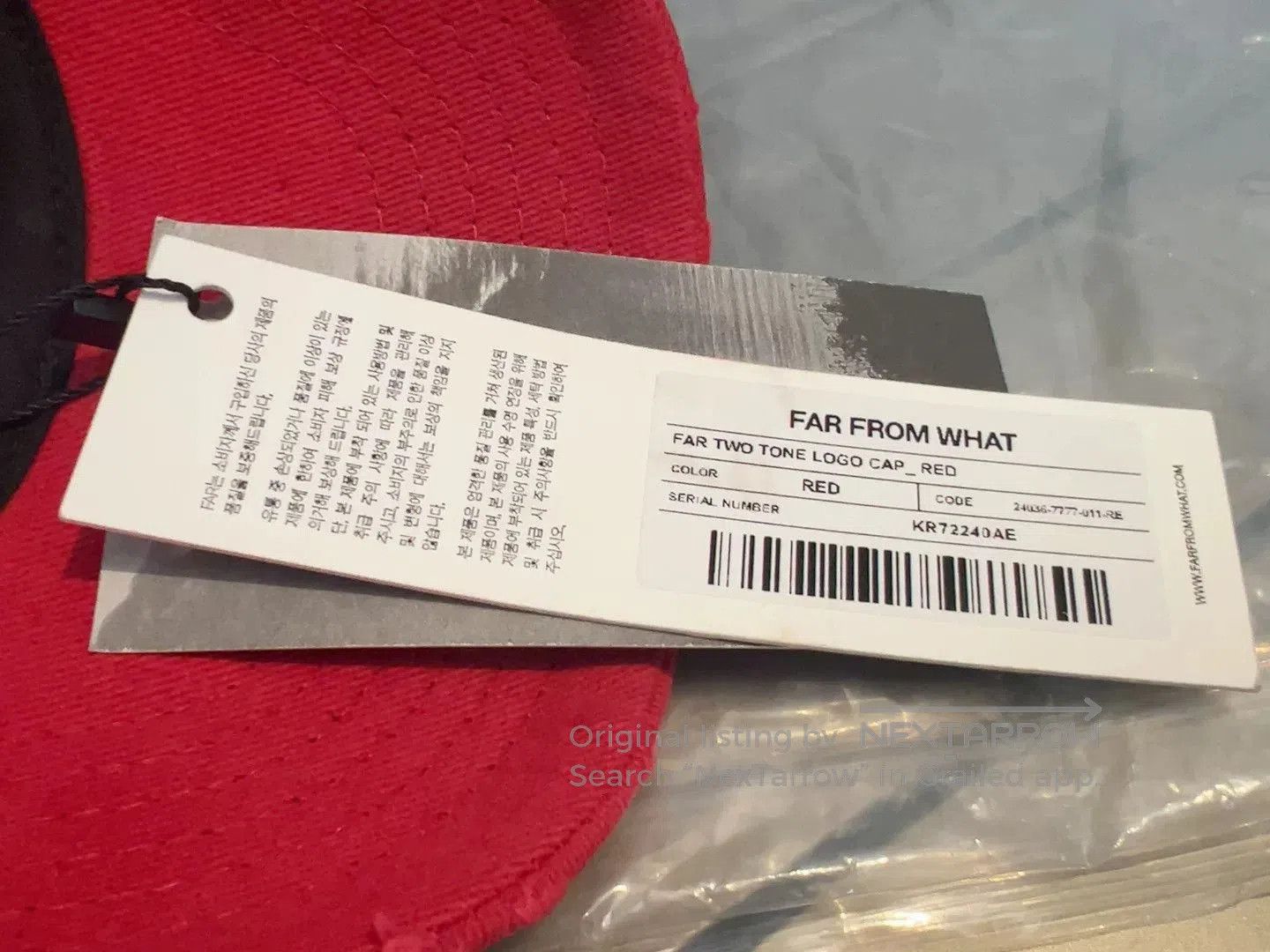 Japanese Brand FAR ARCHIVE Washed Distressed Cap. Size ONE SIZE - 6 Thumbnail
