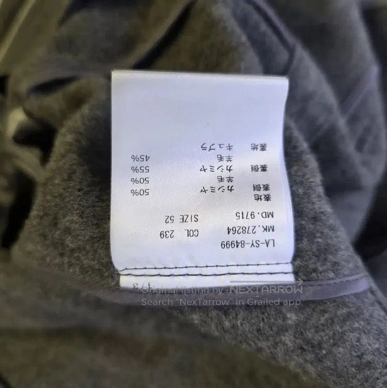 Other Lanvin Men's Wool Coat in Gray . Size US XL / EU 56 / 4 - 8 Thumbnail