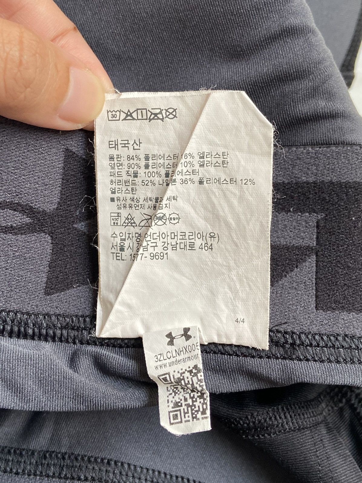 Under Armour Under Armour Heatgear Shorts Size US 26 / EU 42 - 11 Thumbnail