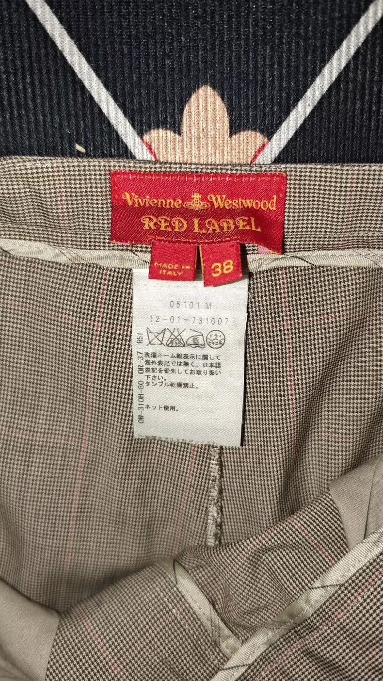 Vivienne Westwood Vivienne Westwood Grainy wool dress pants Size 25" / US 0 / IT 36 - 6 Thumbnail