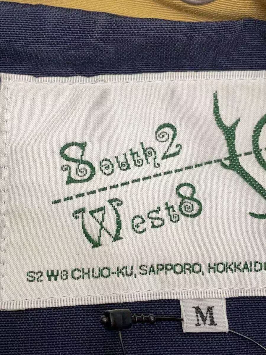 Raglan Cotton Boxy Jacket