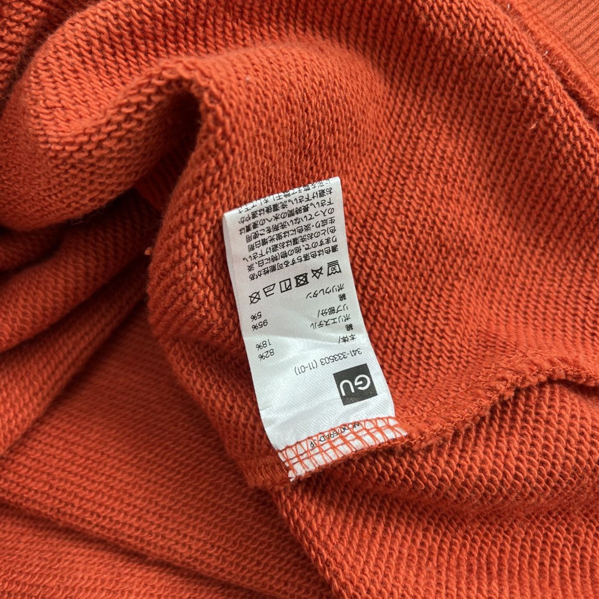 GU × Maison MIHARA YASUHIRO 2000s Good Inspiration Maison Mihara Yasuhiro x GU Hoodie Size US M / EU 48-50 / 2 - 10 Thumbnail