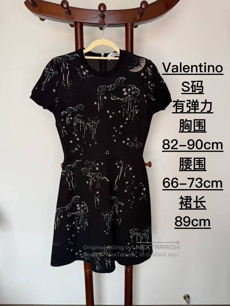 Valentino Valentino dress Size S / US 4 / IT 40 - 1 Thumbnail