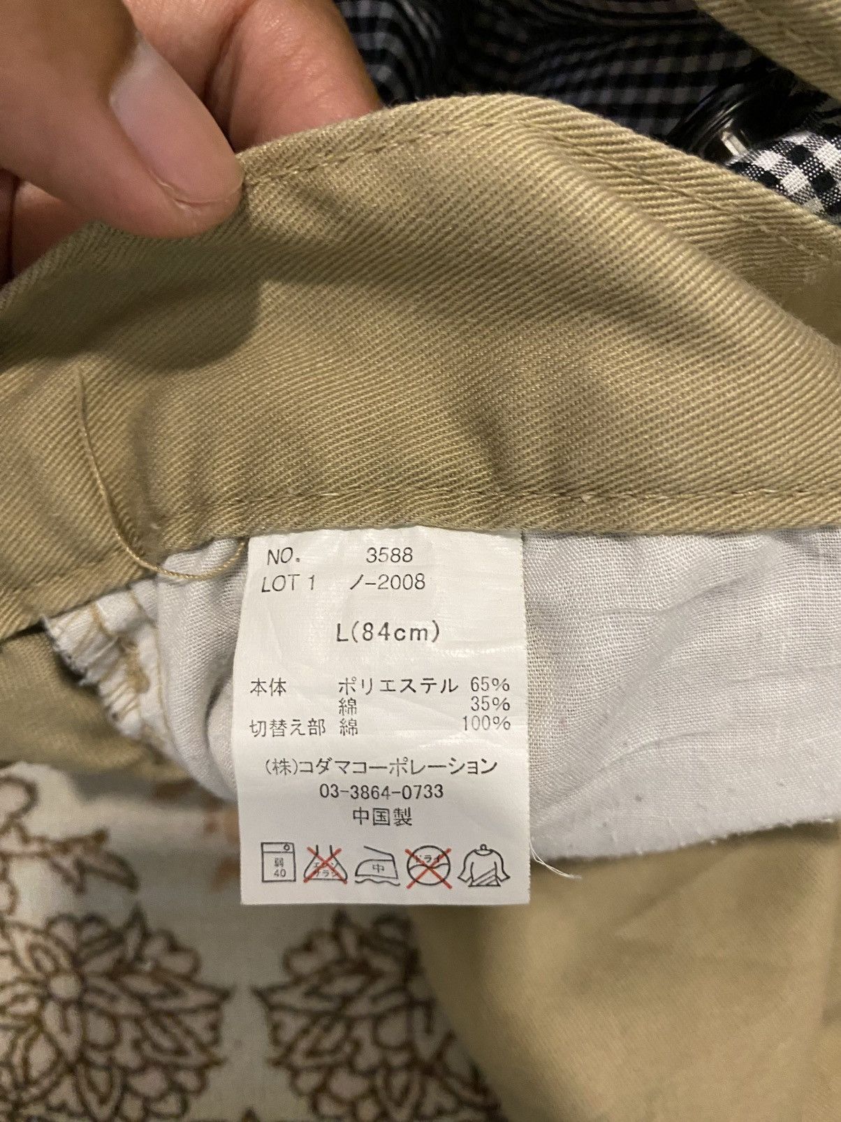 Japanese Brand × Vintage Vintage Double Focus Japan Camo Pocket Pants Size US 34 / EU 50 - 8 Thumbnail