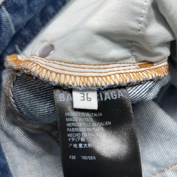 Balenciaga Balenciaga Blue Denim Skirt for Women 0079-2507 Size 35" - 4 Thumbnail