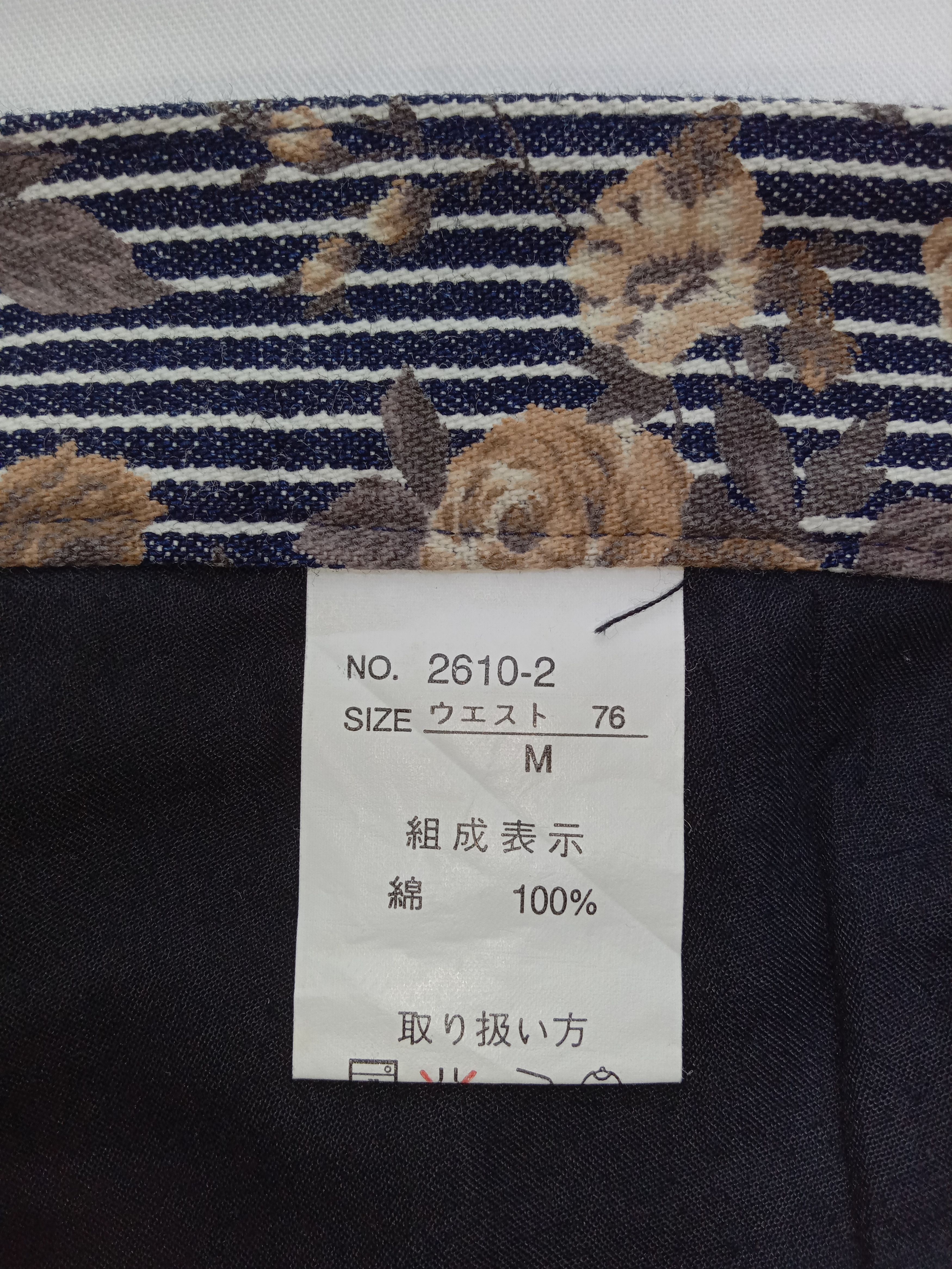 Japanese Brand Vintage Japanese Art Striped Full Printed Floral Flare Jeans Size US 30 / EU 46 - 12 Thumbnail