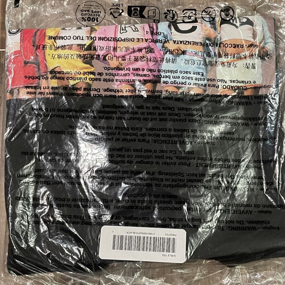 Supreme Supreme FW25 Girls Tee Large Black Size US L / EU 52-54 / 3 - 3 Thumbnail