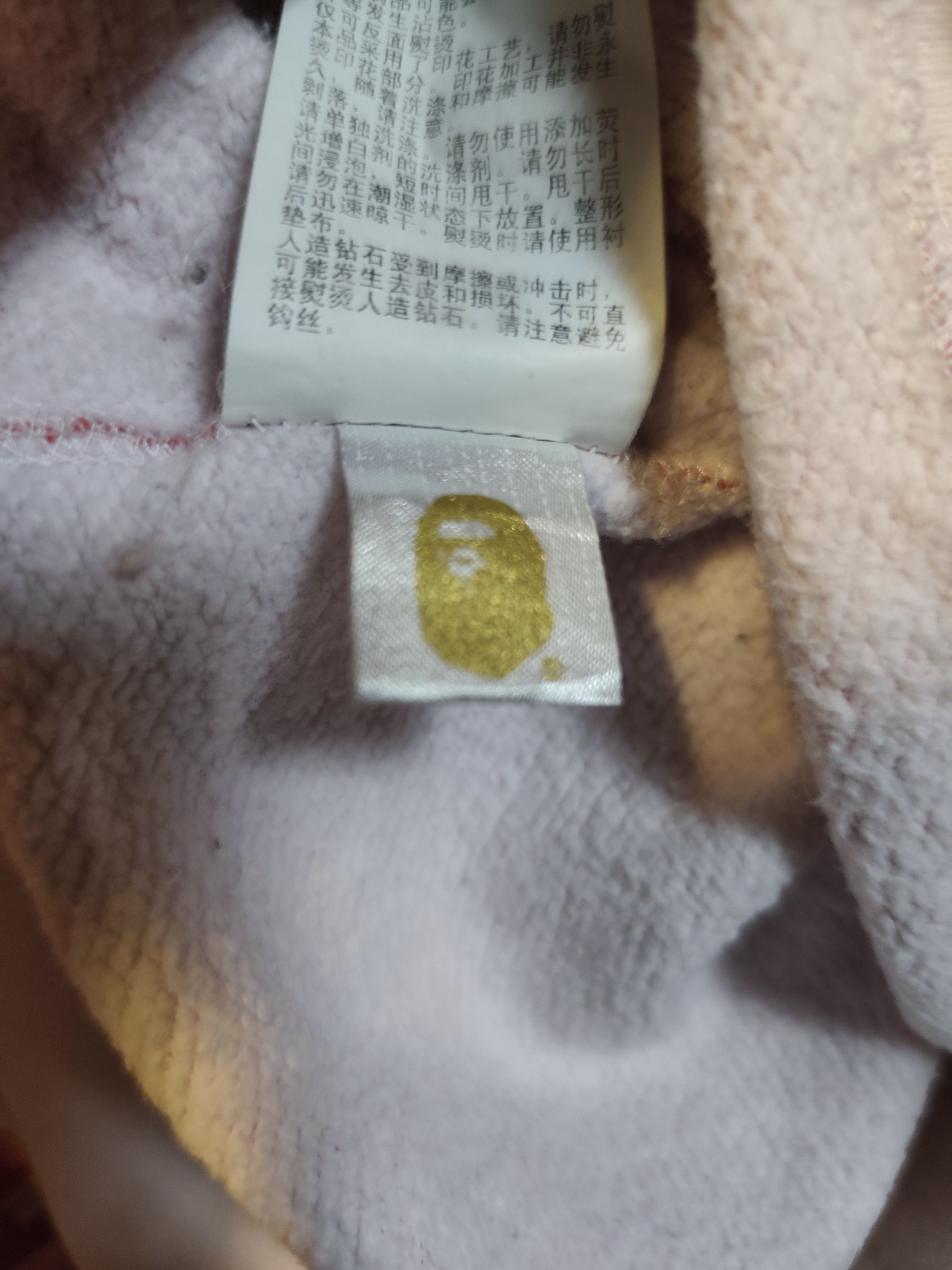 Bape × Swarovski BAPE Pink ABC Camo Swarovski Crystal Logo Crewneck Size US L / EU 52-54 / 3 - 11 Thumbnail