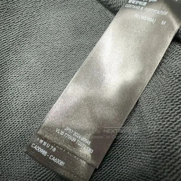 Balenciaga Balenciaga Need for Speed Hooded Sweatshirt. Size US M / EU 48-50 / 2 - 6 Thumbnail