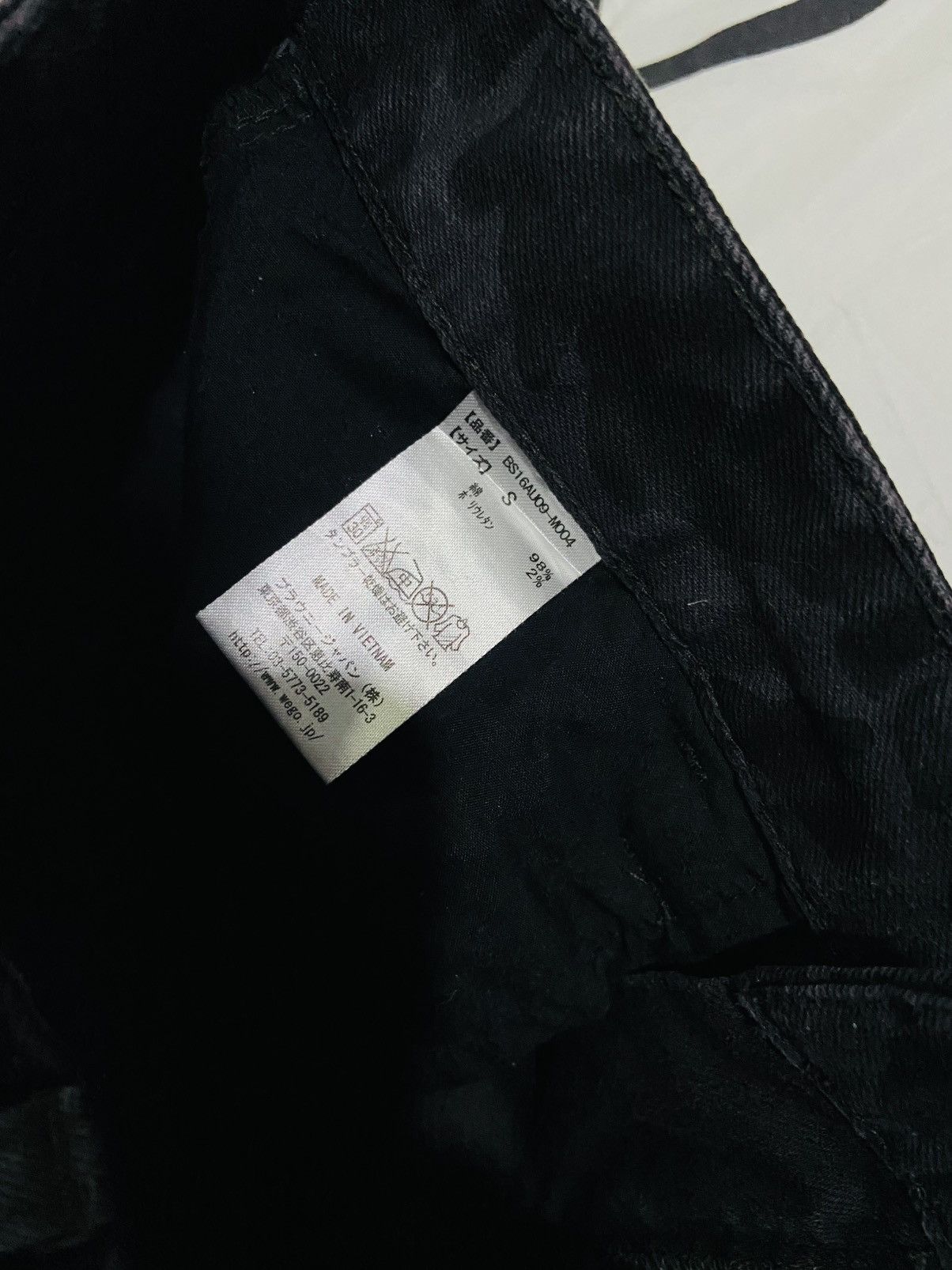 Japanese Brand Browny camouflage Pant Size US 29 - 8 Thumbnail