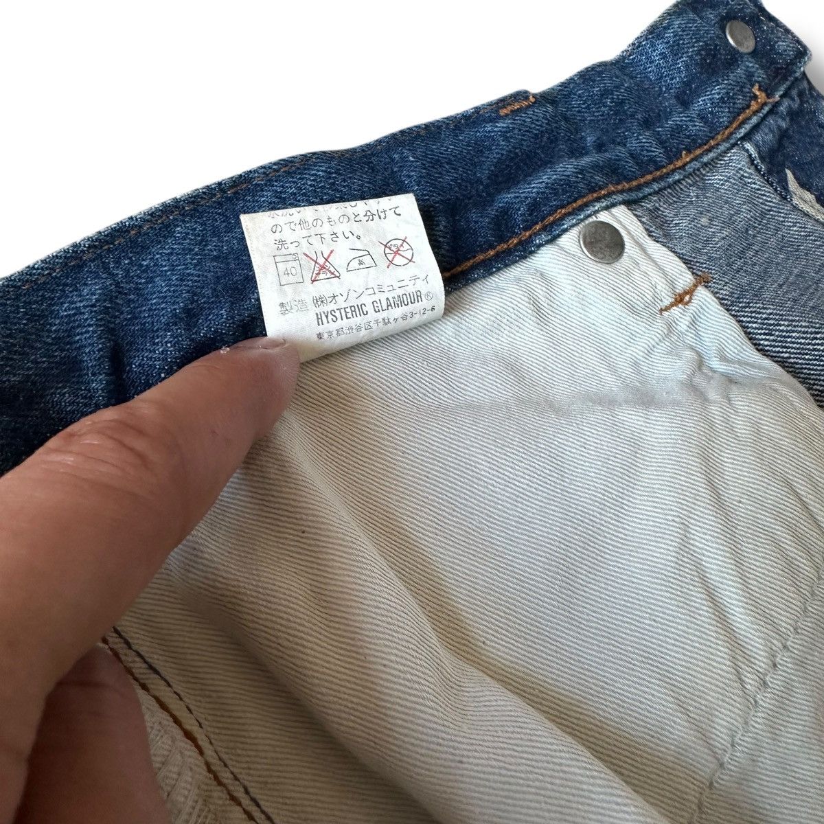 Hysteric Glamour Hysteric Glamour Kinky Mini Denim Skirt Size 30" / US 8 / IT 44 - 15 Thumbnail