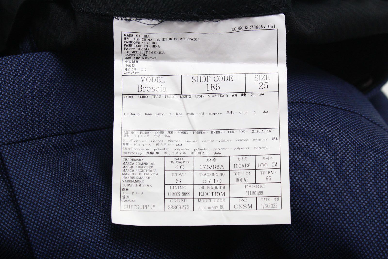 Suitsupply SUITSUPPLY La Spalla / Brescia Suit Men's UK 40S Wool Size 40S - 14 Thumbnail