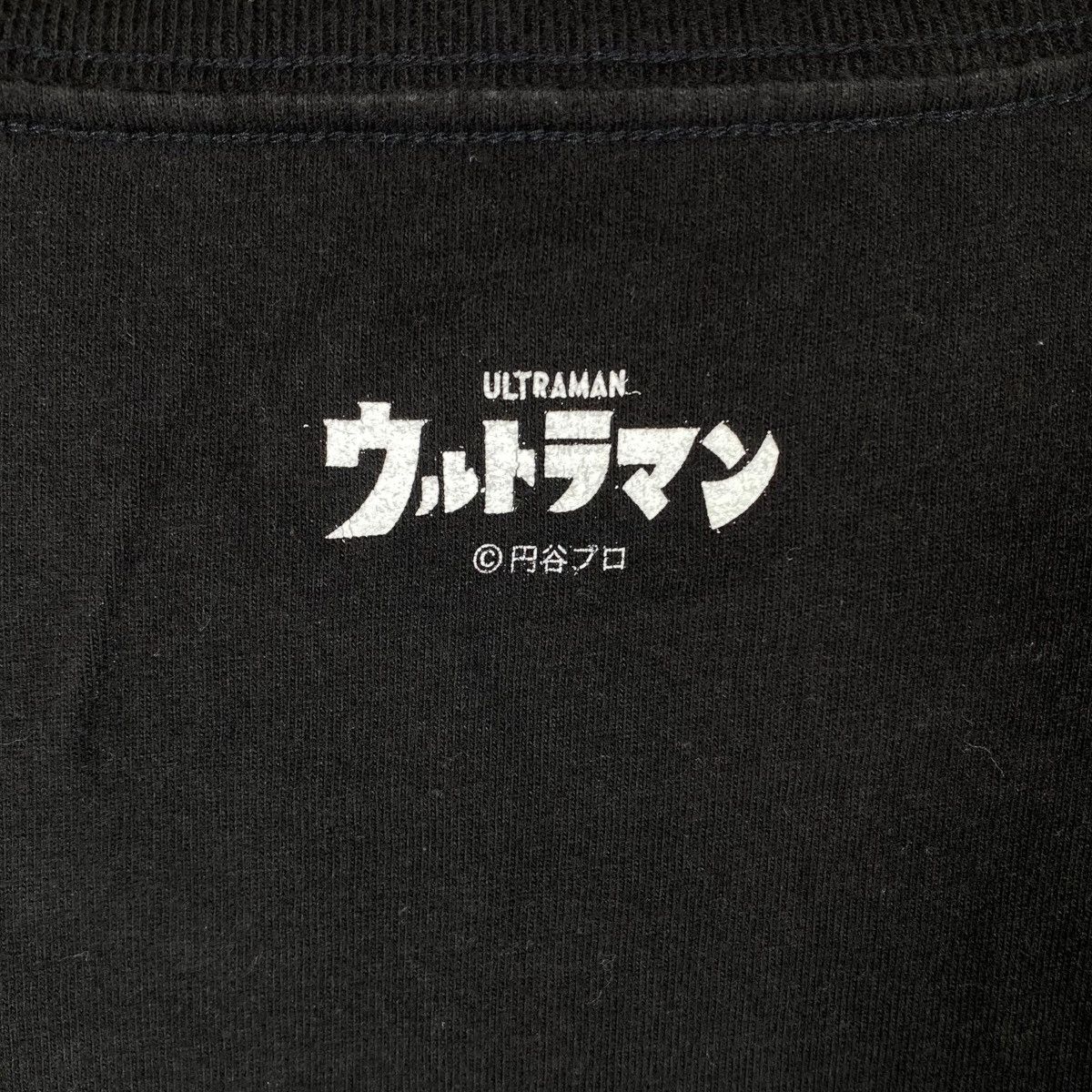 Japanese Brand ULTRAMAN Tsuburaya Productions Graphic Tee Shirt Medium Size Size US M / EU 48-50 / 2 - 6 Thumbnail