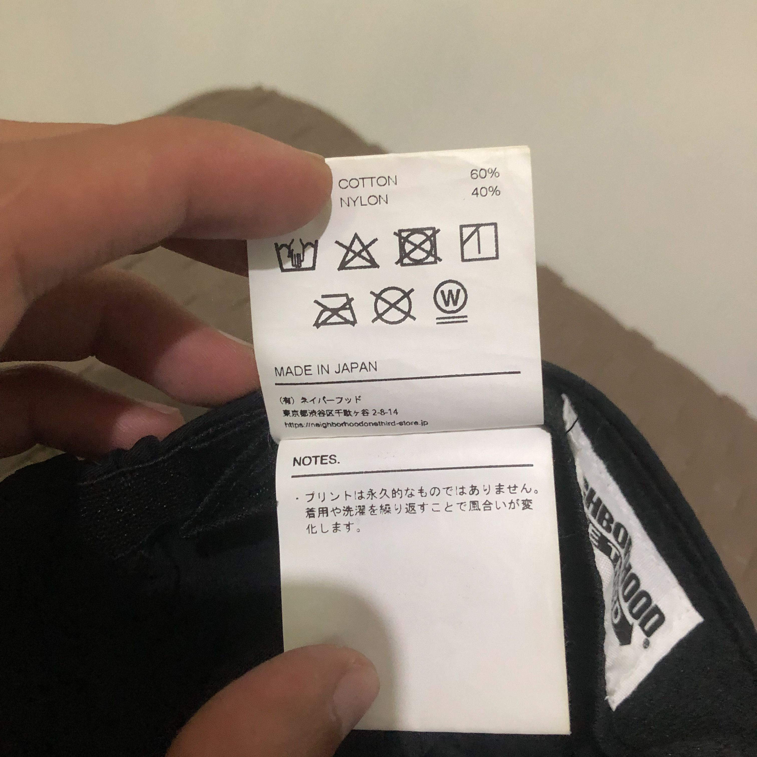 Neighborhood Neighborhood Squad Wases Cn-Cap Youth Size ONE SIZE - 11 Thumbnail