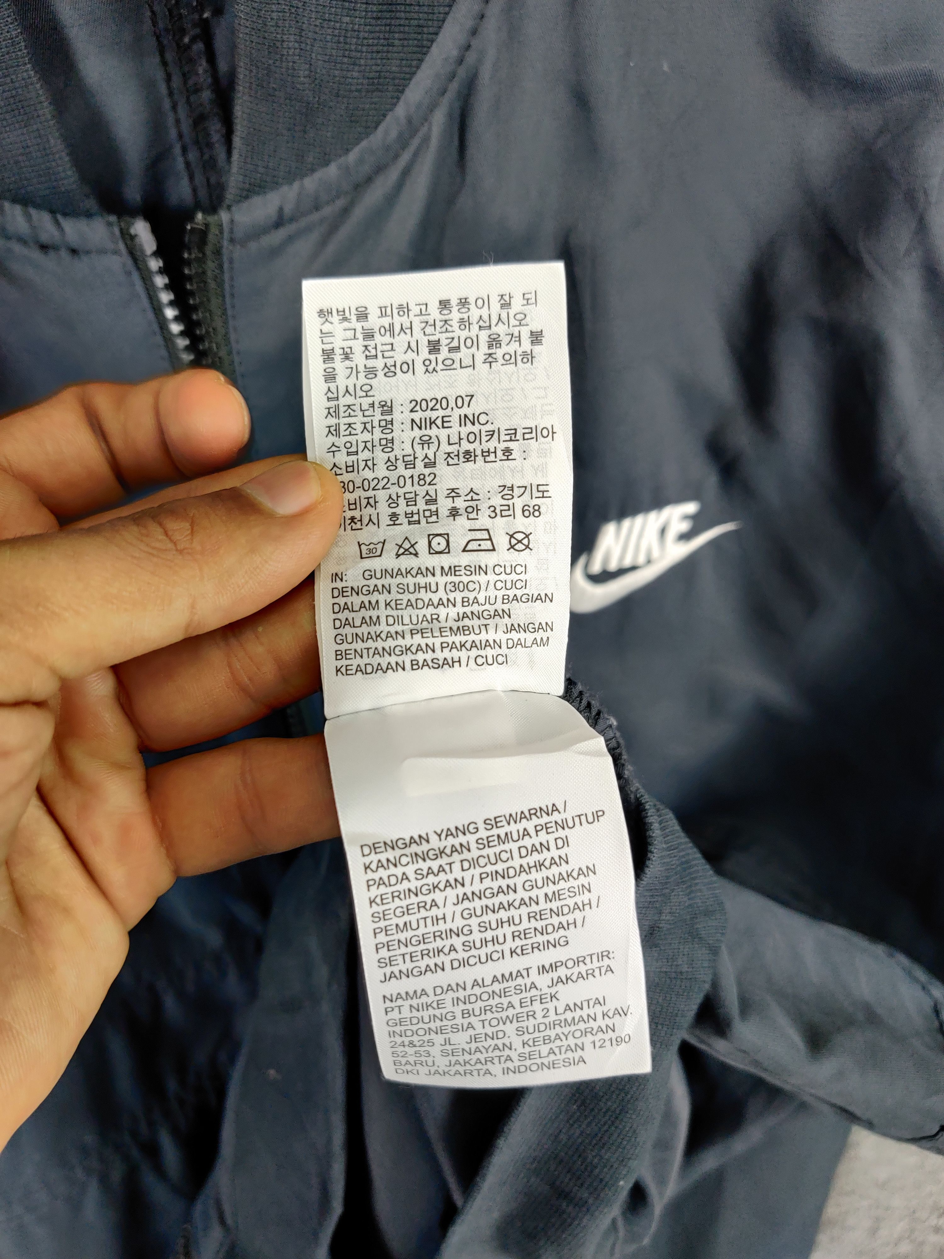 Nike Vintage Nike Zipper Light Jacket Size US XL / EU 56 / 4 - 13 Thumbnail