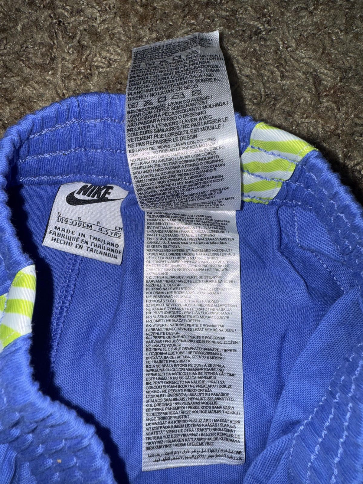 Nike Nike Big Kid’s (Boy’s) NSW Happy Blueberry Shirt & Short Set Size US 26 / EU 42 - 3 Thumbnail