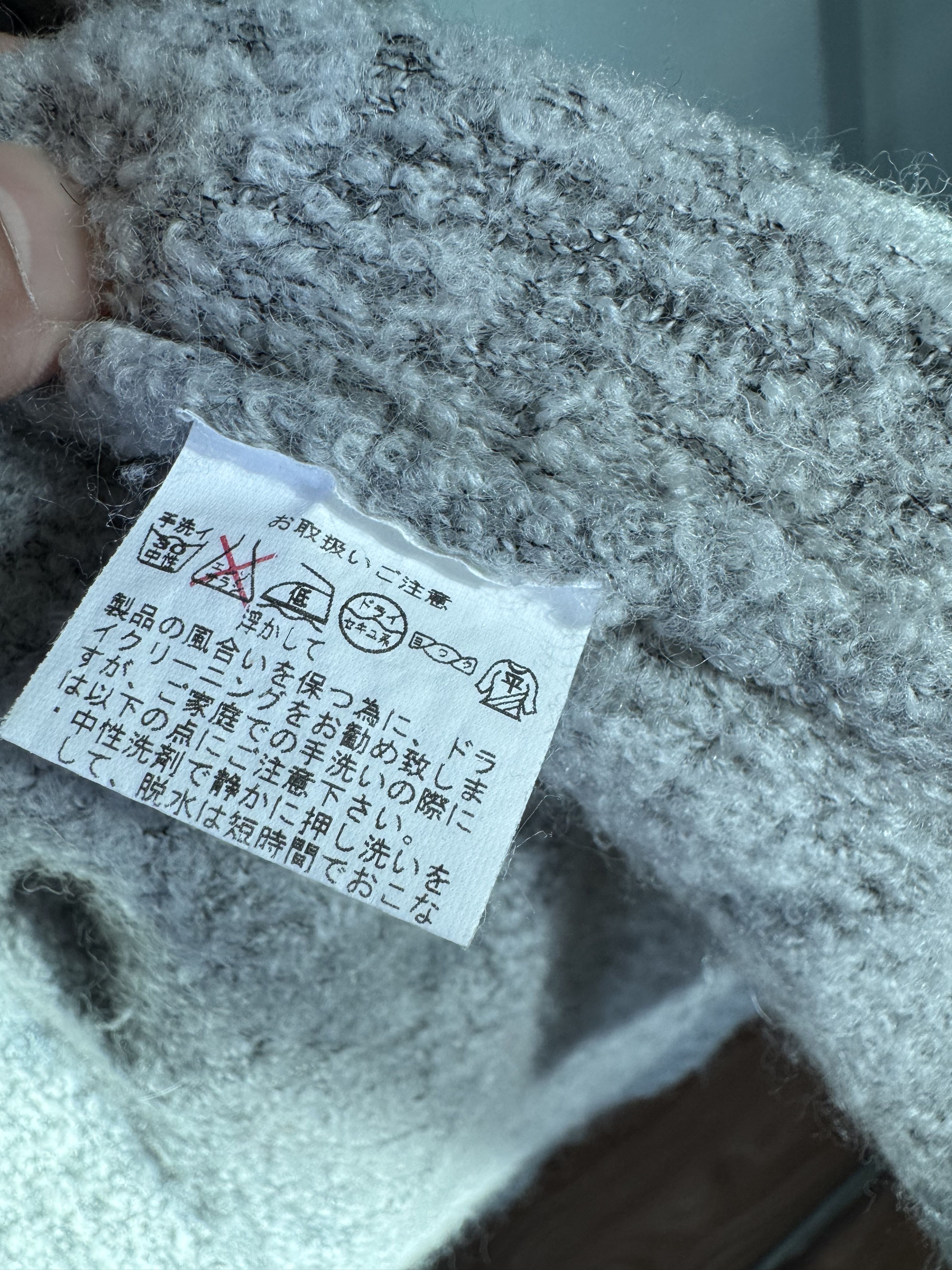 Y's × Yohji Yamamoto Mohair s/s cardigan Size US S / EU 44-46 / 1 - 9 Thumbnail