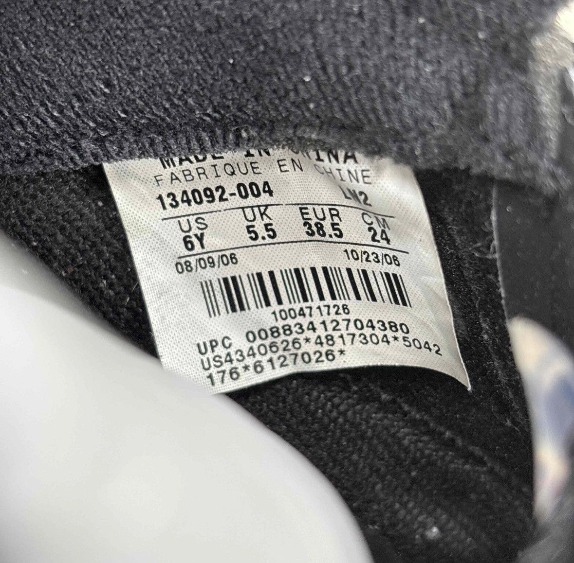 Jordan Brand Size 6y-Jordan 5 Metallic 2006 Gs Worn W/Box Size US 6 / EU 39 - 10 Thumbnail