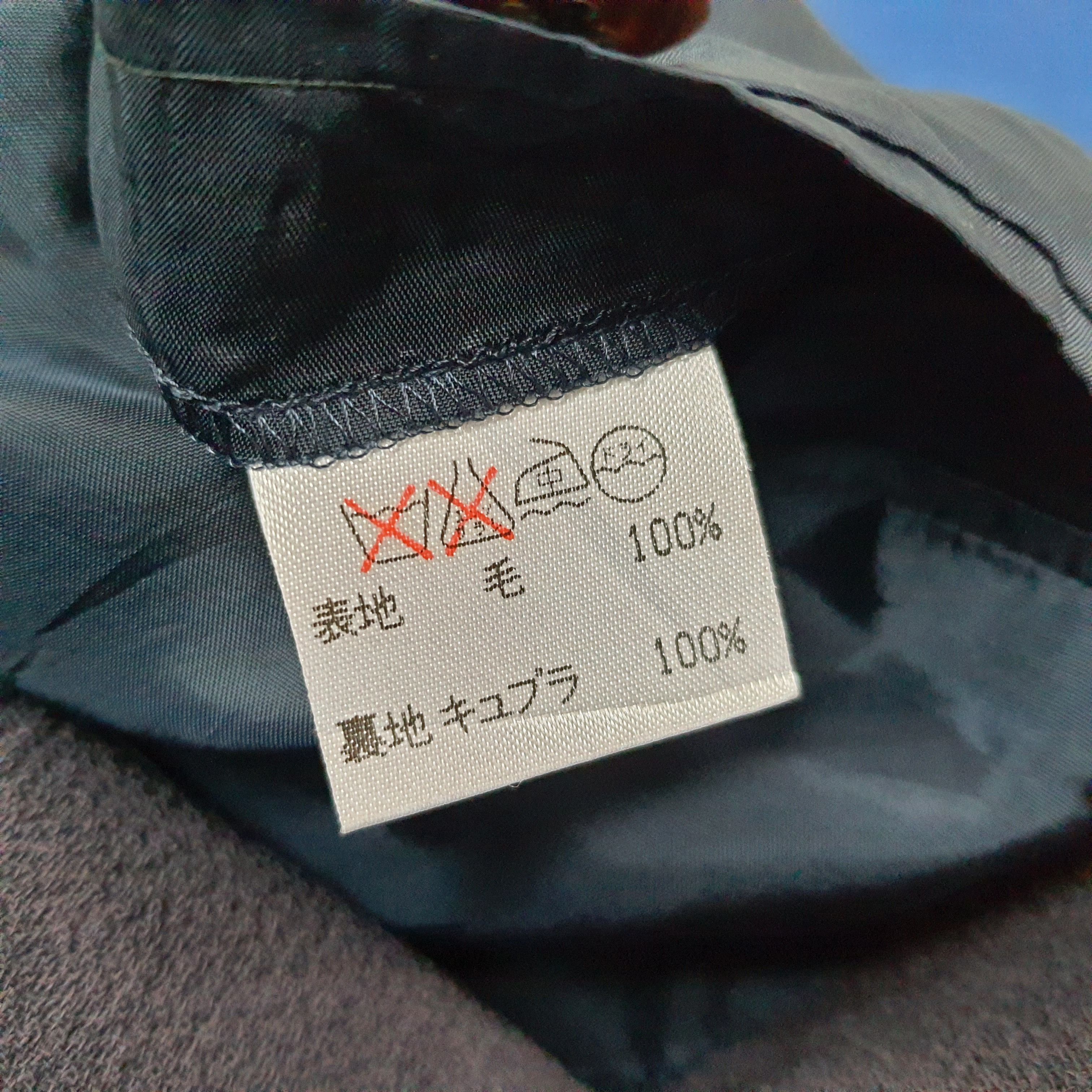 Issey Miyake Vintage Issey Miyake Designer Japan Blazer C246N12 Size US L / EU 52-54 / 3 - 5 Thumbnail