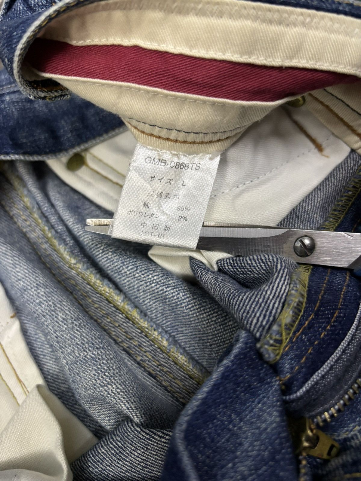 Global Work Japanese Brand Global Work Mud Wash Distressed Grunge Jeans Size US 33 - 18 Thumbnail