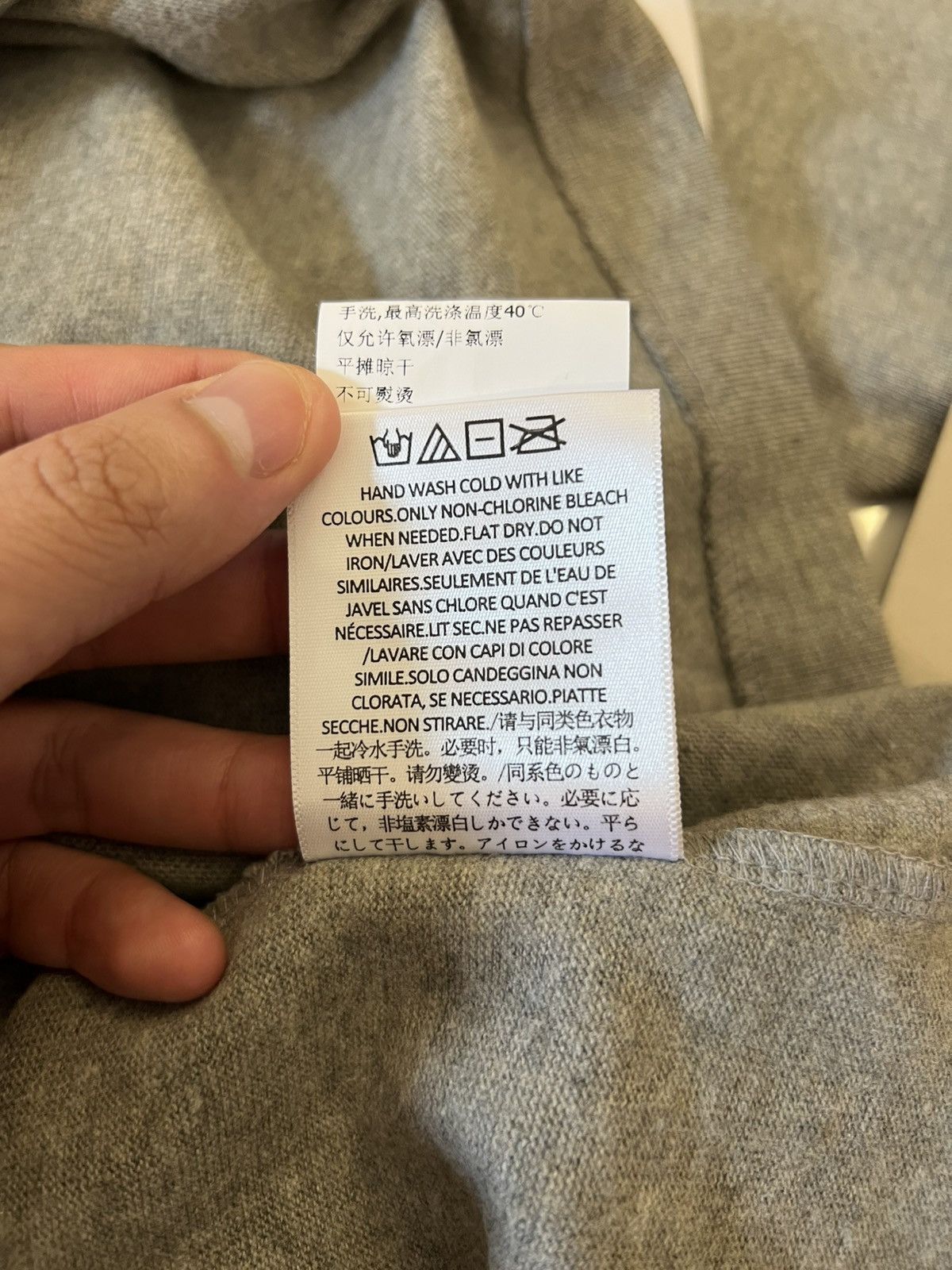 Fear of God Fear Of God Essential Heavy Jersey Tee Dark Heather Oatmeal Size US XL / EU 56 / 4 - 12 Thumbnail