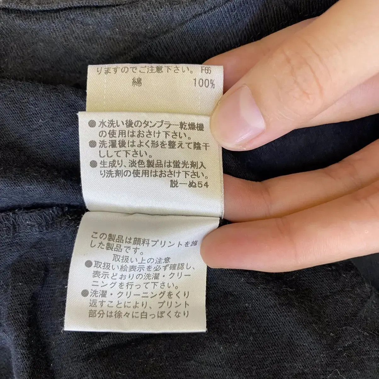 Burberry BURBERRY LONDON Black Label Collection Prorsum Logo Size M / US 6-8 / IT 42-44 - 6 Thumbnail
