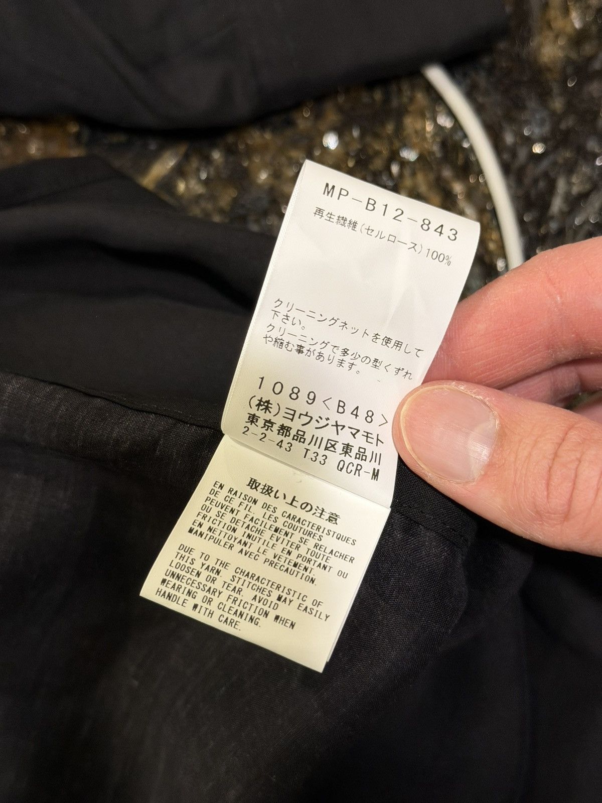 Yohji Yamamoto Yohji Yamamoto Gray Flower / Floral Black Button Up Shirt Size US M / EU 48-50 / 2 - 14 Thumbnail