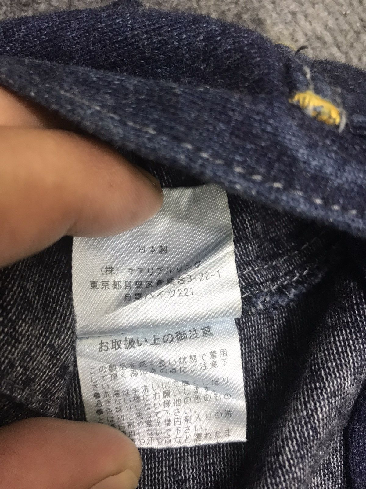 Indigo × Japanese Brand 💥INDIGO💥biography Japan Slim Sweat Trucker F368 Size US S / EU 44-46 / 1 - 12 Thumbnail