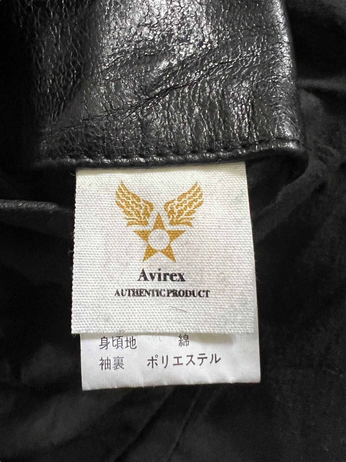 Avirex 2000s Avirex M65 Sheepskin Leather Jacket Size US L / EU 52-54 / 3 - 17 Thumbnail